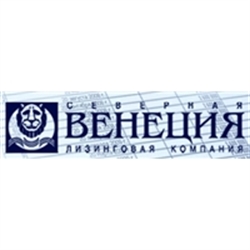 Изображение Лизинговая копмпания Северная Венеция
