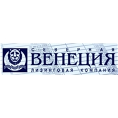 Изображение Лизинговая копмпания Северная Венеция