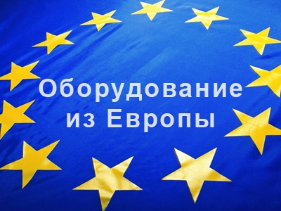 Изображение 1 красочная офсетная машина ADAST 414