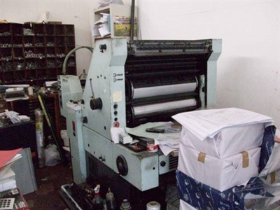 Изображение 1 красочная офсетная машина ADAST 714