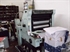 Продается б/у 1 красочная офсетная машина ADAST 714