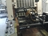Продается б/у 1 красочная офсетная машина FUJI-SHINOHARA 52