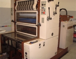 Изображение 1 красочная офсетная машина FUJI-SHINOHARA 66