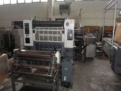 Изображение 1 красочная офсетная машина HAMADA ALPHA-52