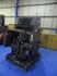Продается б/у 1 красочная офсетная машина HEIDELBERG GTO-46