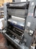 Продается б/у 1 красочная офсетная машина HEIDELBERG GTO-46