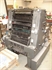 Продается б/у 1 красочная офсетная машина HEIDELBERG GTO-52