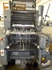 Продается б/у 1 красочная офсетная машина HEIDELBERG GTO-52