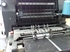 Продается б/у 1 красочная офсетная машина HEIDELBERG GTO-52