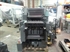 Продается б/у 1 красочная офсетная машина HEIDELBERG GTO-52