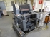 Продается б/у 1 красочная офсетная машина HEIDELBERG GTO-52