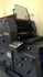 Продается б/у 1 красочная офсетная машина HEIDELBERG GTO-52