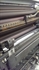 Продается б/у 1 красочная офсетная машина HEIDELBERG GTO-52