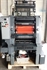 Продается б/у 1 красочная офсетная машина HEIDELBERG GTO-52-1