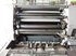 Продается б/у 1 красочная офсетная машина HEIDELBERG GTO-52-1