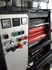 Продается б/у 1 красочная офсетная машина HEIDELBERG GTO-52-1