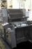 Продается б/у 1 красочная офсетная машина HEIDELBERG GTO-52-1