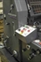 Продается б/у 1 красочная офсетная машина HEIDELBERG GTO-52-1