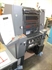 Продается б/у 1 красочная офсетная машина HEIDELBERG GTO-52-1