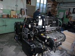 Изображение 1 красочная офсетная машина HEIDELBERG KORA