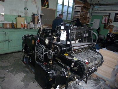 Изображение 1 красочная офсетная машина HEIDELBERG KORA