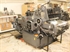 Продается б/у 1 красочная офсетная машина HEIDELBERG KORD-64