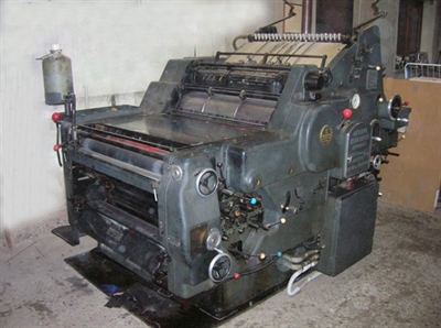 Изображение 1 красочная офсетная машина HEIDELBERG KORS