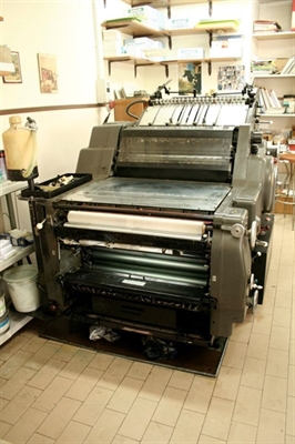 Изображение 1 красочная офсетная машина HEIDELBERG KORS