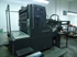 Продается б/у 1 красочная офсетная машина HEIDELBERG SORM