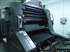 Продается б/у 1 красочная офсетная машина HEIDELBERG SORM