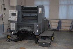 Изображение 1 красочная офсетная машина HEIDELBERG SM-74-1