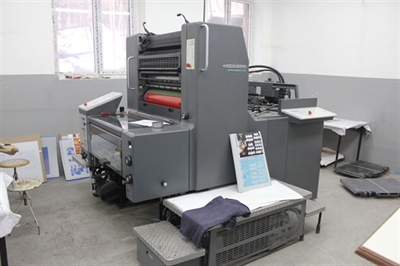 Изображение 1 красочная офсетная машина HEIDELBERG SM-74-1