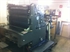 Продается б/у 1 красочная офсетная машина HEIDELBERG SORS