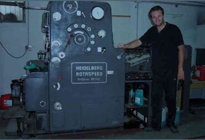 Изображение 1 красочная офсетная машина HEIDELBERG RON
