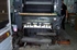 Продается б/у 1 красочная офсетная машина HEIDELBERG RON