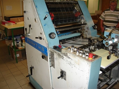 Изображение 1 красочная офсетная машина ROLAND PR00