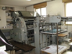 Изображение 1 красочная офсетная машина ROLAND RK3BT