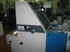Продается б/у 1 красочная офсетная машина RYOBI 510