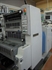 Продается б/у 1 красочная офсетная машина RYOBI 520-HX