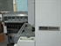 Продается б/у 1 красочная офсетная машина RYOBI 520-HX