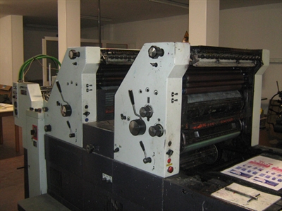 Изображение 2 красочная офсетная машина ADAST 724-P
