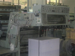 Изображение 2 красочная офсетная машина AURELIA 702-P