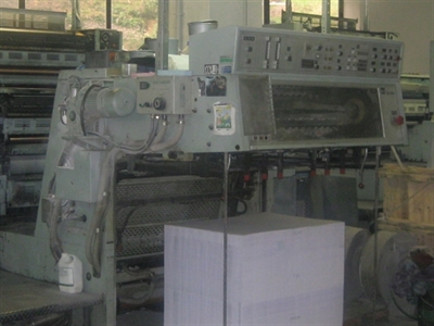 Изображение 2 красочная офсетная машина AURELIA 702-P