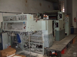 Изображение 2 красочная офсетная машина AURELIA 702-P