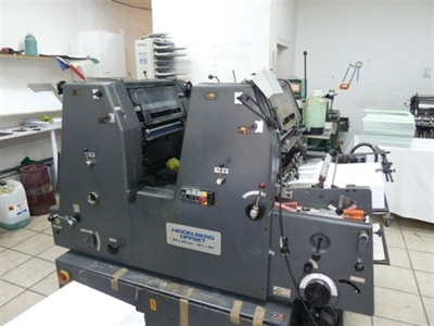 Изображение 2 красочная офсетная машина HEIDELBERG GTO-Z46
