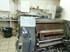 Продается б/у 2 красочная офсетная машина HEIDELBERG GTO-Z46