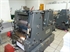 Продается б/у 2 красочная офсетная машина HEIDELBERG GTO-Z46
