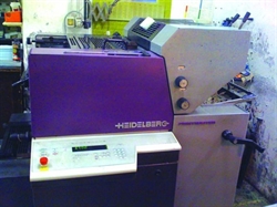 Изображение 2 красочная офсетная машина HEIDELBERG PM-46-2