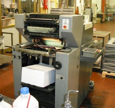 Изображение 2 красочная офсетная машина HEIDELBERG QM-46-2