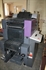 Продается б/у 2 красочная офсетная машина HEIDELBERG QM-46-2